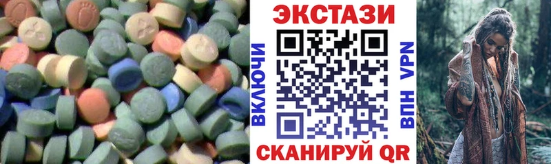 Ecstasy 280 MDMA  наркотики  ссылка на мегу онион  Мирный 