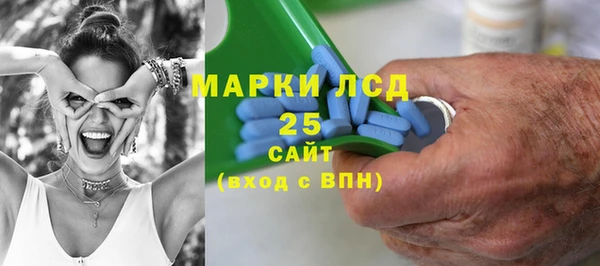 альфа пвп VHQ Богданович