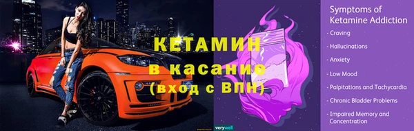 твердый Богородицк