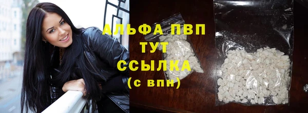 твердый Богородицк