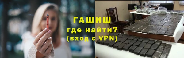 твердый Богородицк