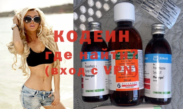твердый Богородицк