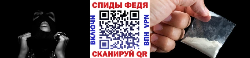 Первитин Декстрометамфетамин 99.9%  kraken ССЫЛКА  Мирный 