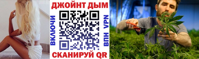 Бошки марихуана тримм  Мирный 
