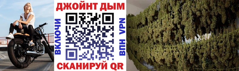 Каннабис Bruce Banner Мирный